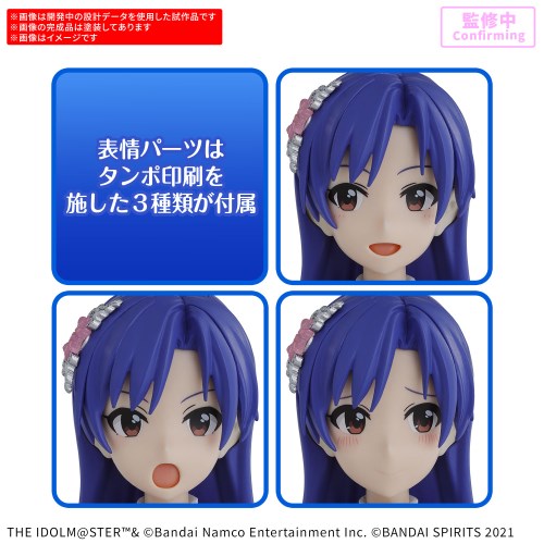 30MS 如月千早 YOU AND アイ！　アイドルマスター　塗装済み完成品 送料無料】30MS 如月千早 (20th Anniv. YOU AND アイ