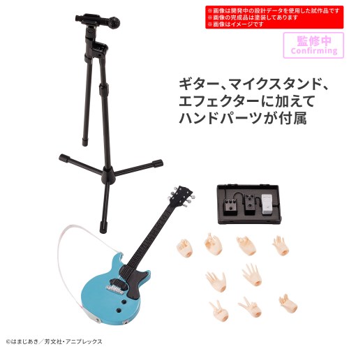 30MP 『ぼっち・ざ・ろっく！』 喜多郁代 (プラモデル) : ハピネット