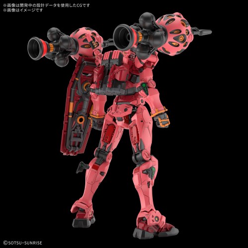HG 1／144 『機動戦士Gundam GQuuuuuuX』 赤いガンダム