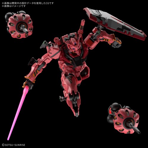 HG 1／144 『機動戦士Gundam GQuuuuuuX』 赤いガンダム