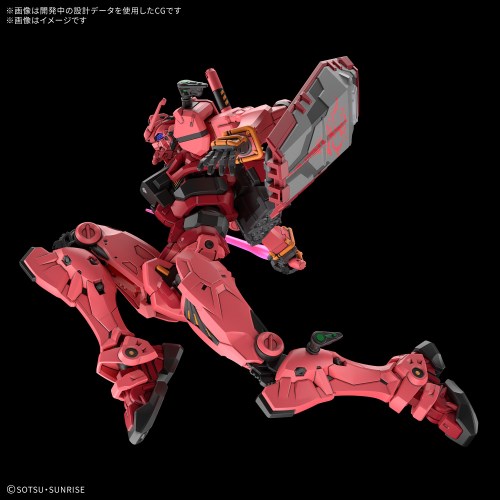 GUNDAM NEXT FUTURE -FINAL-：ガンプラ新商品続々 GQuuuuuuX