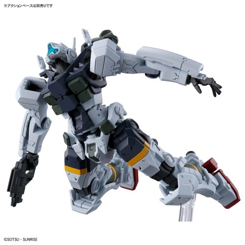 HG ゲルググ ボカタ機スガイ機セット 機動戦士Gundam GQuuuuuuX HG ゲルググ ボカタ機スガイ機セット 機動戦士Gundam GQuuuuuuX