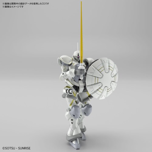 HG 1/144 『機動戦士Gundam GQuuuuuuX』 エグザベ専用ギャン