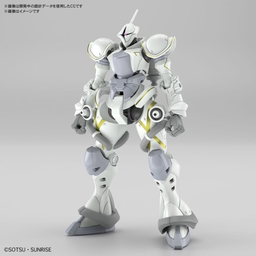 HG 1/144 『機動戦士Gundam GQuuuuuuX』 エグザベ専用ギャン
