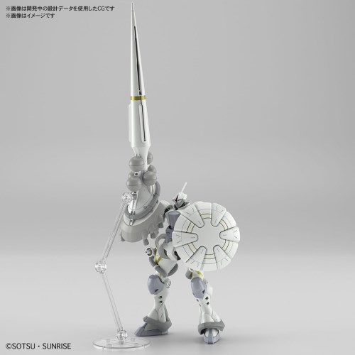 HG 1/144 『機動戦士Gundam GQuuuuuuX』 エグザベ専用ギャン