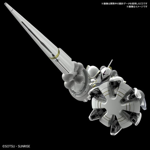 HG 1/144 『機動戦士Gundam GQuuuuuuX』 エグザベ専用ギャン