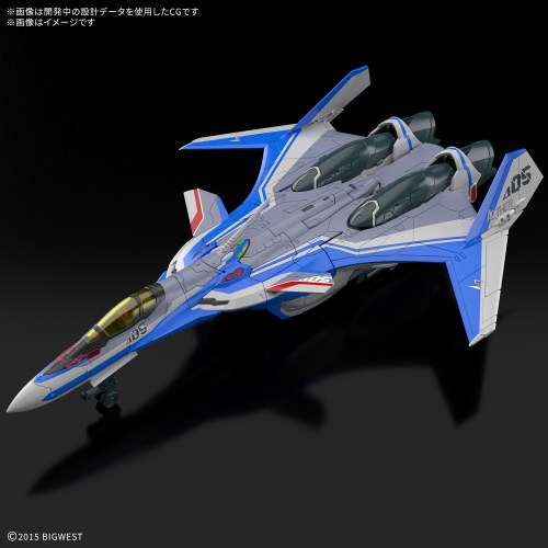 HG ジークフリード (ハヤテ・インメルマン機) デラックスセット バンダイ】HG 1/100 VF-31J ジークフリード (ハヤテ
