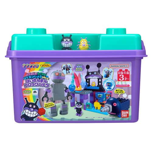 ブロックラボ だだんだん！もぐりん！バイキンじょうが作れる！ ば