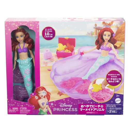 ディズニープリンセス おへやでビーチ☆マーメイドアリエルおもちゃ