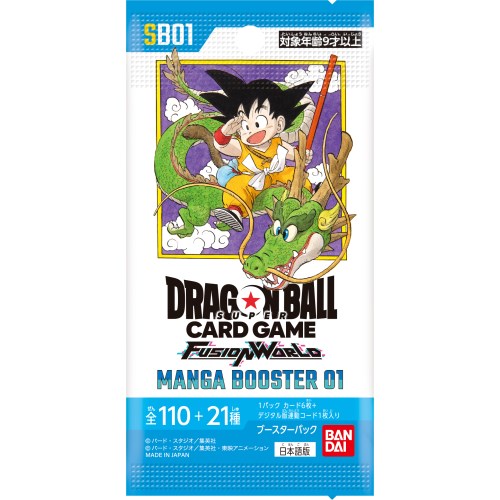 Amazon.co.jp: バンダイ(BANDAI) バンダイ(BANDAI