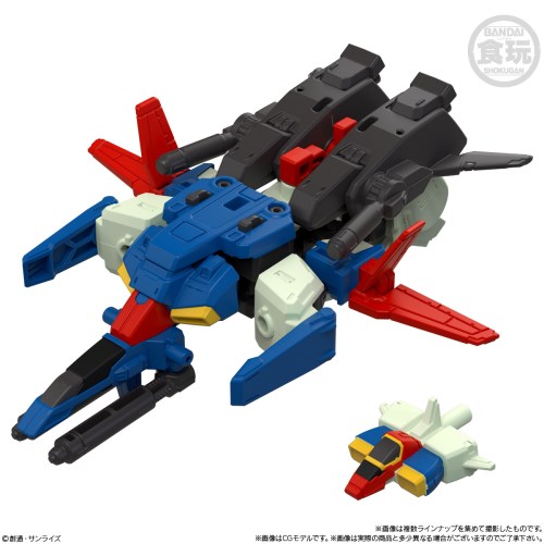 バンダイ(BANDAI) MOBILITY JOINT GUNDAM VOL.10(10個入)食玩