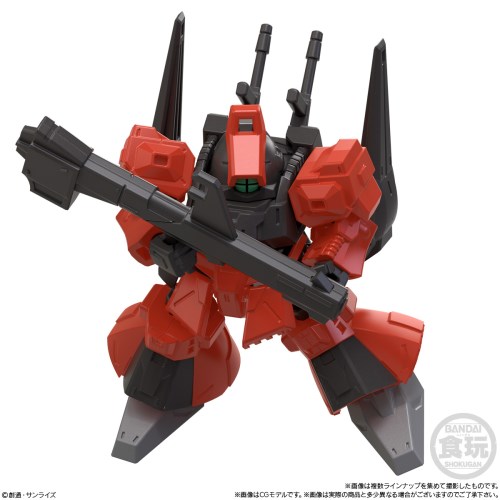 BANDAI - (BOX)(食玩)MOBILITY JOINT GUNDAM VOL.1 機動戦士ガンダム 可動フィギュア(10個) バンダイ バンダイ(BANDAI) MOBILITY JOINT GUNDAM VOL.10(10個入)食玩