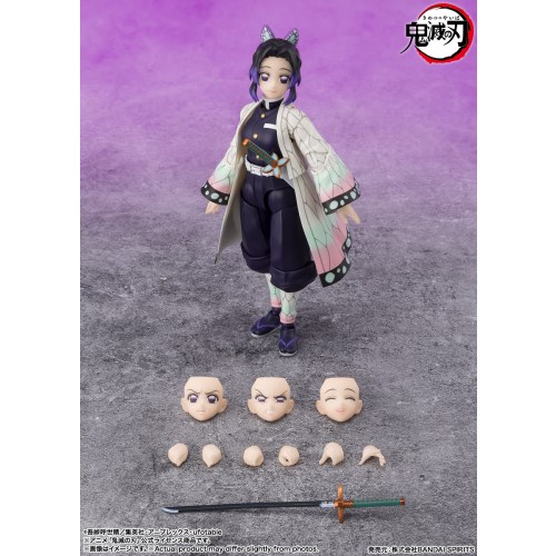 S.H.Figuarts 『鬼滅の刃』 胡蝶しのぶ (塗装済み可動フィギュア