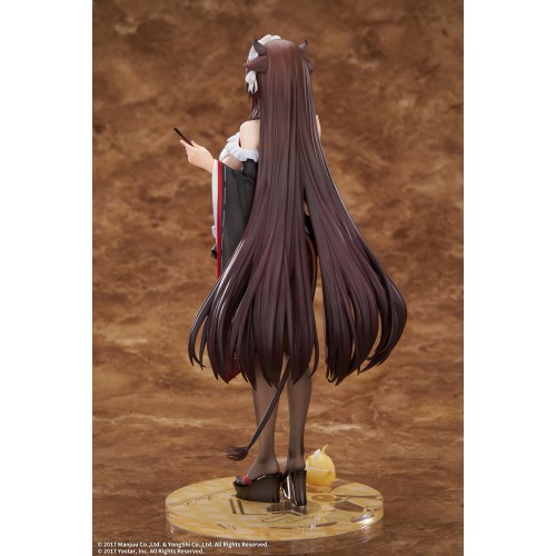 1／7 『アズールレーン』 樫野 つまずきトラブルメイドVer