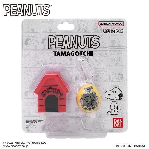 PEANUTS TAMAGOTCHI スヌーピー たまごっち　ゲーム 📣PEANUTSデザインのたまごっちnanoが登場！ 🌟Peanuts