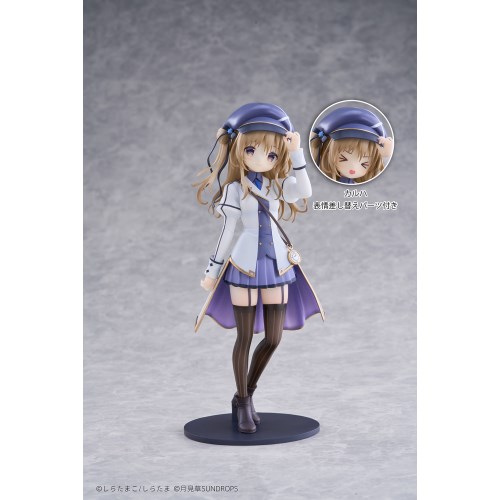 1／7 『星空鉄道とシロの旅』 カルハ (塗装済み完成品フィギュア