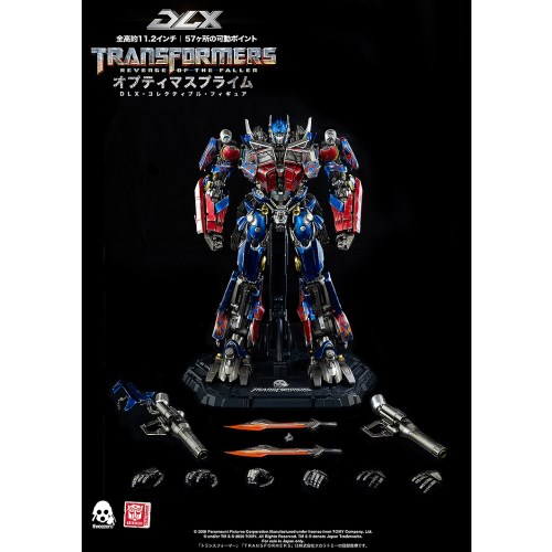 【極美品】トランスフォーマー/リベンジ DLX オプティマスプライム Transformers: Revenge of the Fallen DLX Optimus Prime
