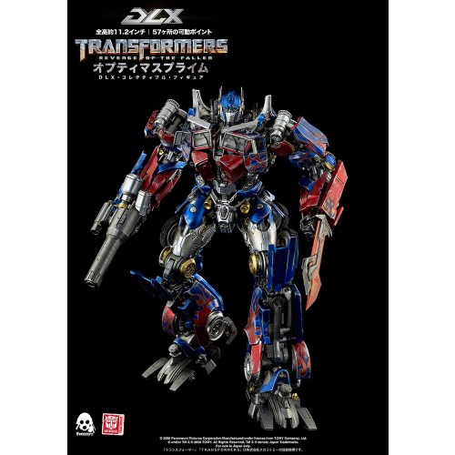 トランスフォーマー/リベンジ DLX オプティマスプライム Transformers: Revenge of the Fallen DLX Optimus Prime