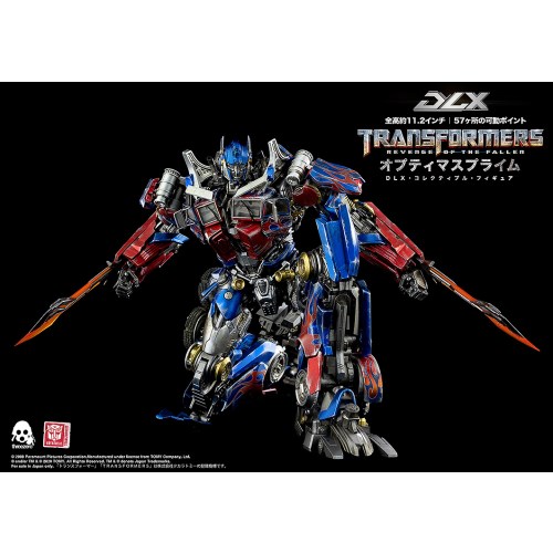 TRANSFORMERS DLX オプティマスプライム　リベンジ Transformers: Revenge of the Fallen DLX Optimus Prime