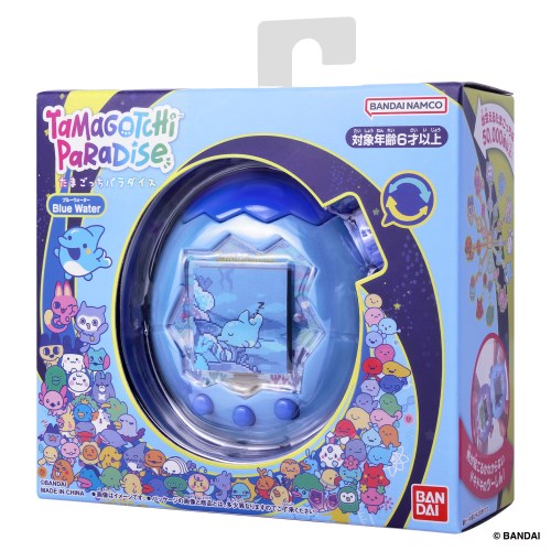 Tamagotchi Paradise - Blue Waterおもちゃ こども 子供 ゲーム