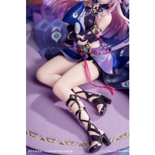 1／8 『原神』 シトラリ・白星黒曜Ver. 【ADK165958】 (塗装済み完成品