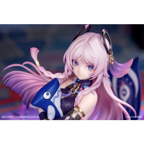 BRZ専用【原神】 シトラリ フィギュア 公式正規品 BRZ専用【原神】 シトラリ フィギュア 公式正規品 - メルカリ