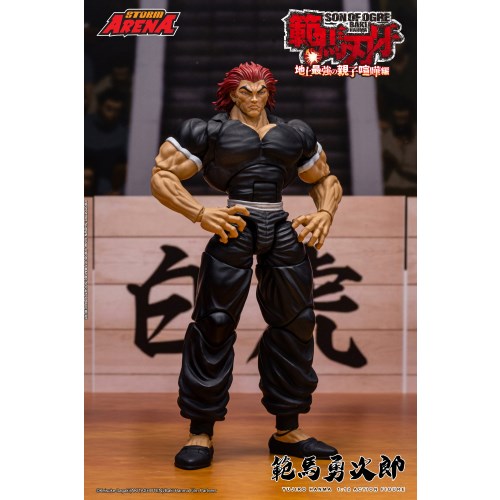 範馬刃牙　カードスタンドフィギュア Amazon.co.jp: Storm Collectibles 範馬刃牙 Baki バキ