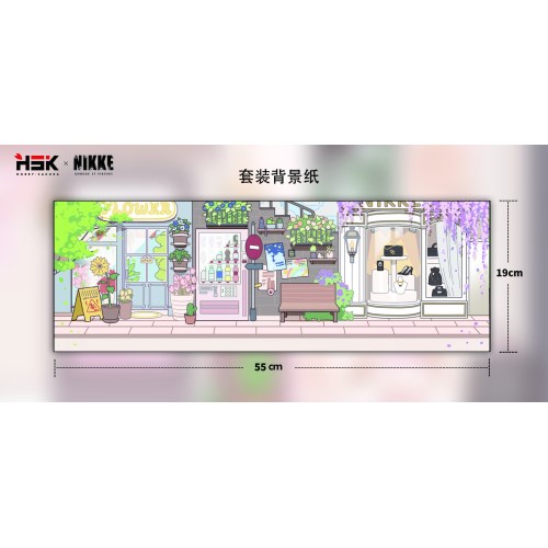 勝利の女神：NIKKE』 SACシリーズ Vol.2 デフォルメフィギュア