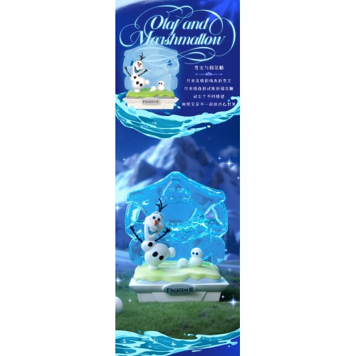 フィギュアセット 52TOYS アナと雪の女王 オーロラドリームランド 楽天市場】52TOYS BLINDBOX アナと雪の女王 オーロラドリーム