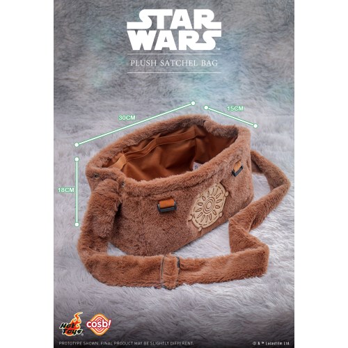 コスビ・等身大ぬいぐるみ『スター・ウォーズ／グローグー：キュー