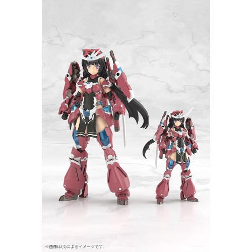 フレームアームズ・ガール』 グランデスケール マガツキ 【FG168