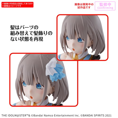 芹沢あさひ　塗装完成品 / アイドルマスター シャイニーカラーズ 30MS シャニマス】10/11(土)に「30MS」シリーズより芹沢あさひ・オプション