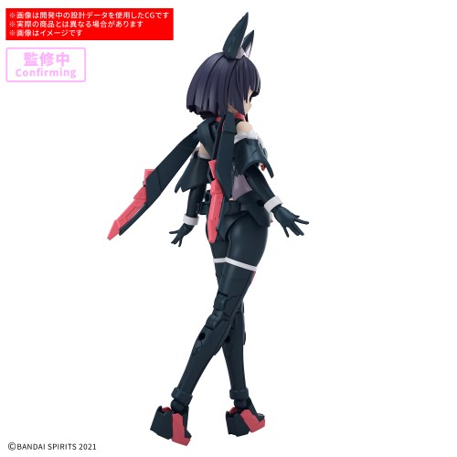 30MS SIS-K00 ミコルル［カラーB］ (プラモデル) : ハピネット