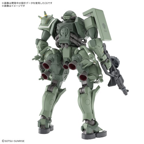 HG 1／144 『機動戦士Gundam GQuuuuuuX』 ザク(GQ) (プラモデル