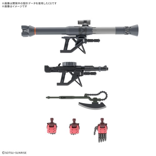 HG 1／144 『機動戦士Gundam GQuuuuuuX』 シャア専用ザク(GQ