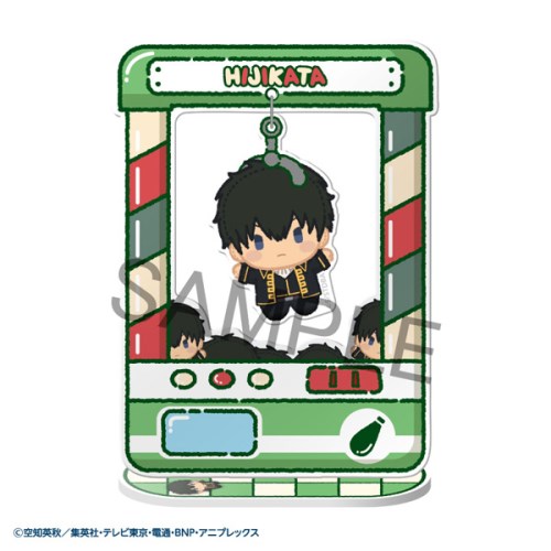 銀魂 スイパラ アクスタ コンプセット 51tNNMpOqBL._UF350,350_QL50_.jpg