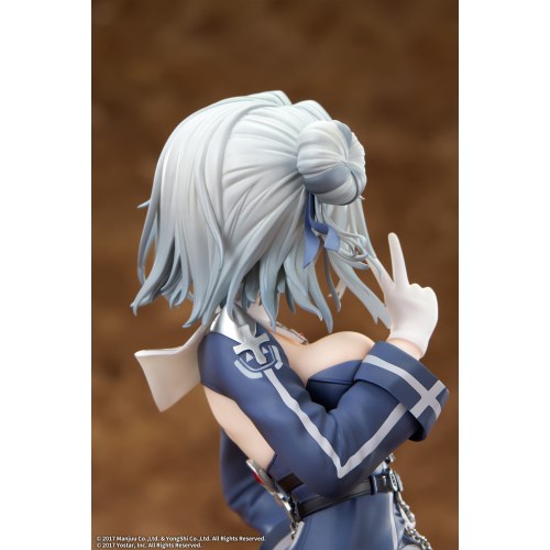 1／7 『アズールレーン』 ヤーデ (塗装済み完成品フィギュア
