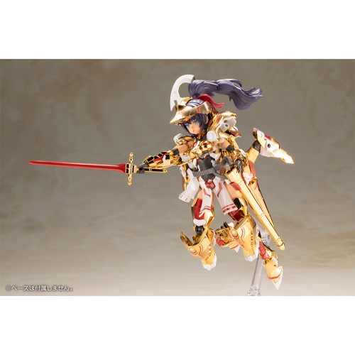 フレームアームズ・ガール』 ドゥルガー 〈ゴールドリッター〉 【FG189