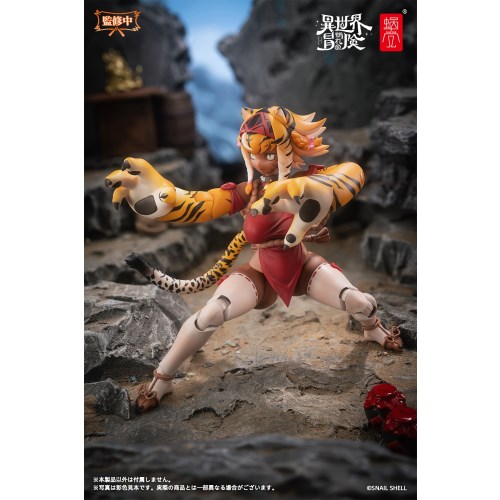 RPG-04 タイガーガール ガル 1／12 (塗装済み完成品アクション