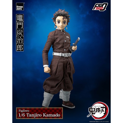 フィグゼロ 1／6 『鬼滅の刃』 竈門炭治郎 【再販】 (塗装済み可動