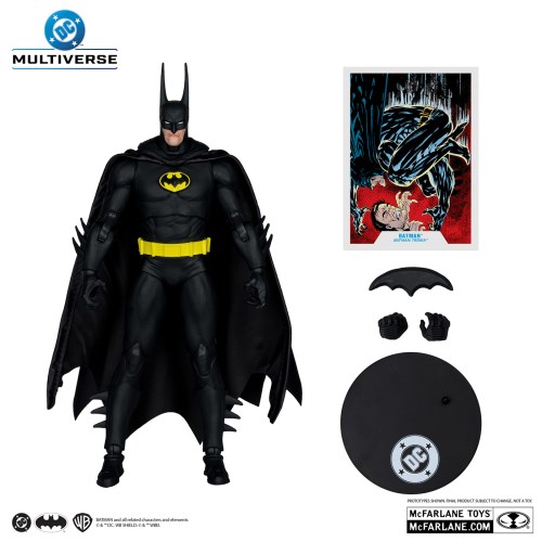 DCコミックス』 【DCマルチバース】 7インチ・アクション