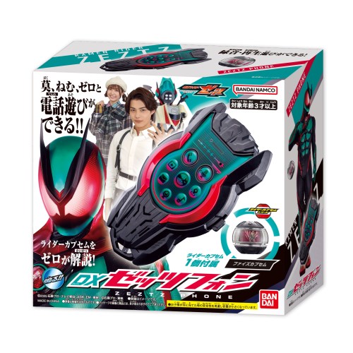 おもちゃの詰め合わせセット3 楽天市場】知育玩具 ドミノ おもちゃ 240pcs 300pcs 360pcs 知育