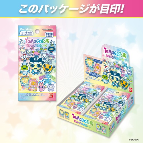 たまごっち にゅー！ごっちカード(BOX)おもちゃ こども 子供