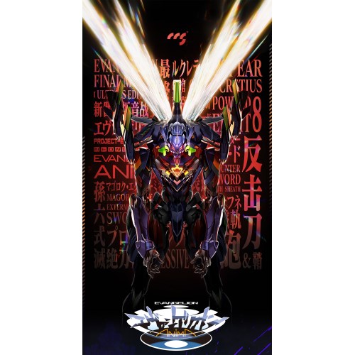 CCSTOYS 鉄魄(MORTAL MIND)シリーズ 『エヴァンゲリオンANIMA