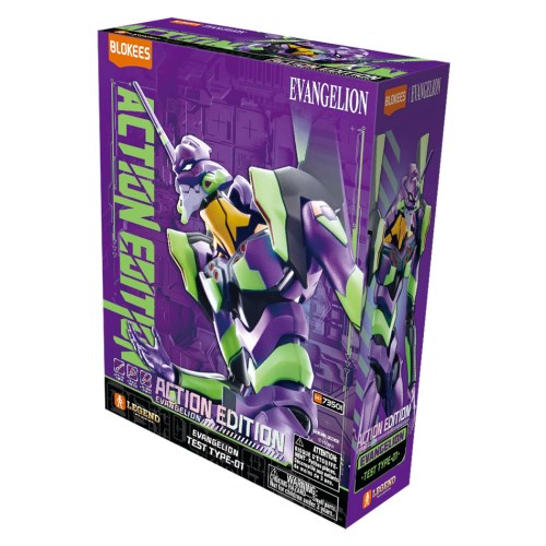 即日発送 エヴァンゲリオン初号機　 真実の翼パネル[非売品] 中古】【未開封】ROBOT魂 ＜SIDE EVA＞ エヴァンゲリオン初号機+