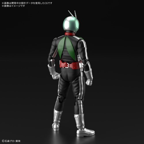 Figure-rise Standard 『仮面ライダー』 仮面ライダー新1号