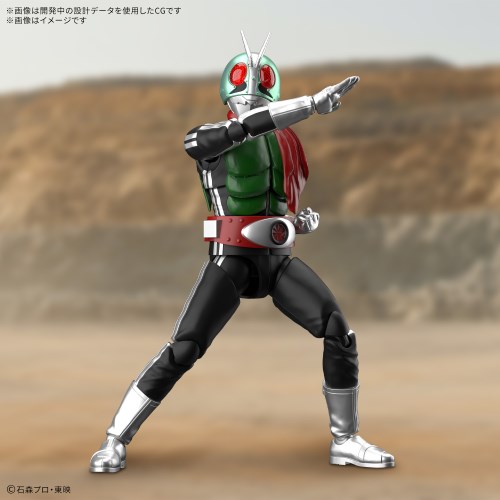Figure-rise Standard 『仮面ライダー』 仮面ライダー新1号