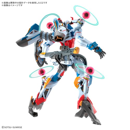 HG 1／144 『機動戦士Gundam GQuuuuuuX』 GQuuuuuuX(エンディミオン