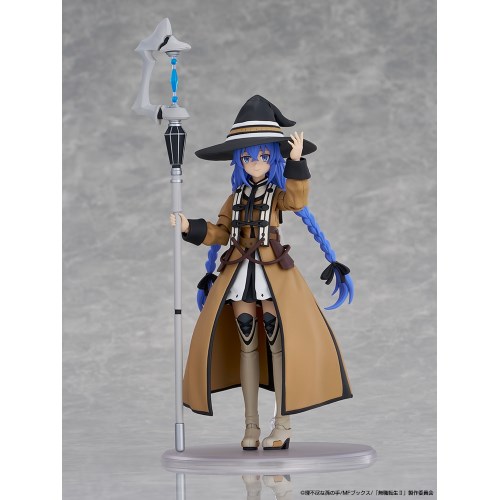 KADOKAWA PLASTIC MODEL SERIES 『無職転生II 〜異世界行ったら本気