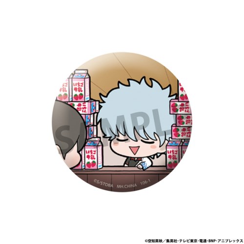 缶バッジコレクション 『銀魂』 名場面編【再販】 (BOX) (グッズ